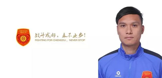 皇马官方账号晒出海报，并写道：“INS账号关注人数达到1.5亿！