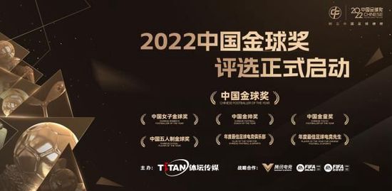 阿图尔今年夏天从尤文租借加盟佛罗伦萨，租借期限为一个赛季，根据媒体的报道，佛罗伦萨希望买断阿图尔，租借协议中的买断费为2000万欧元。